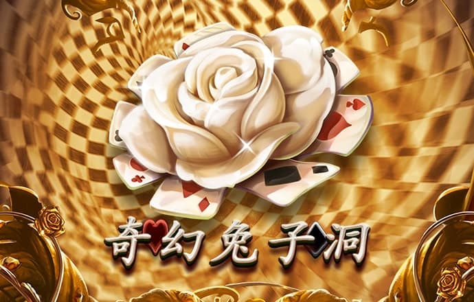 乐高运动狂潮